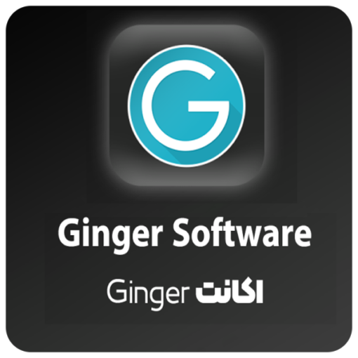 Ginger Software